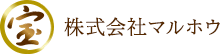 株式会社マルホウ